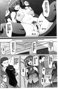 第102頁圖