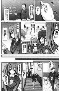 第110頁圖