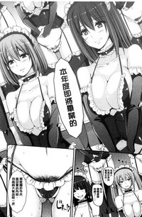 第114頁圖