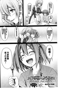 第134頁圖