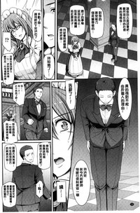 第138頁圖