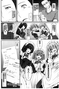 第166頁圖