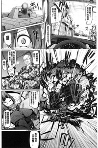 第198頁圖