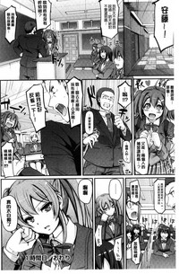 第38頁圖