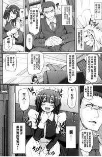 第82頁圖