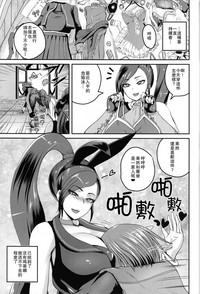 第14页图