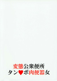 第34页图