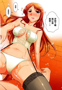 第2页图