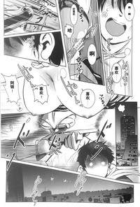 第34頁圖
