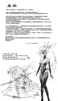 第42頁圖