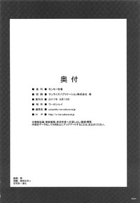 第26页图