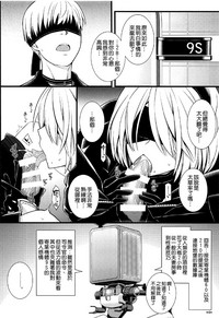 第6页图