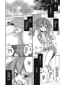 第10页图