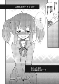 第22页图