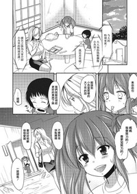 第2页图