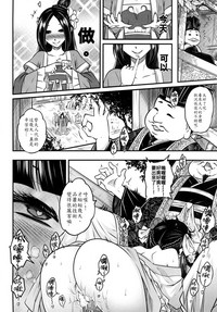 第22页图