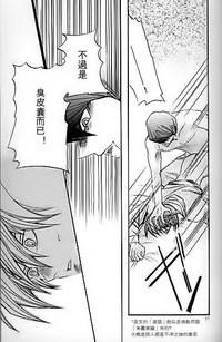 第34頁圖