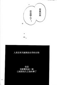 第54頁圖
