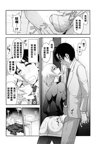 第14頁圖