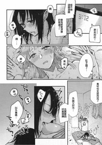 第18页图