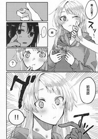 第22页图