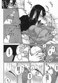第26页图