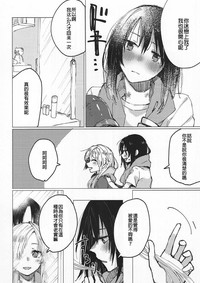 第30页图