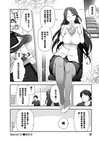 第22页图