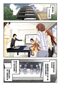 第2页图