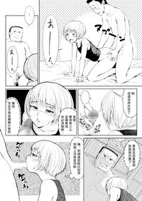 第6頁圖