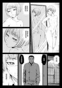 第2頁圖