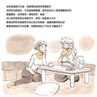 第42頁圖