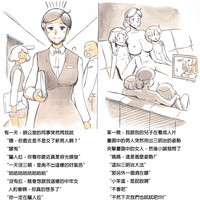 第50頁圖