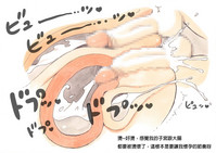 第62頁圖