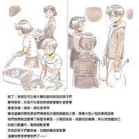 第66頁圖