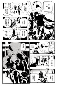 第14页 封面 - HaSM.cc