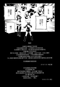 第22页 封面 - HaSM.cc