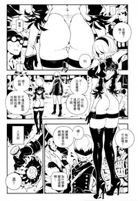 第2页 封面 - HaSM.cc