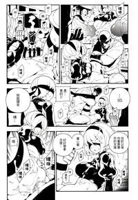 第6页 封面 - HaSM.cc