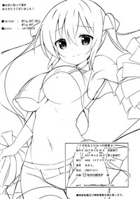 第22页图