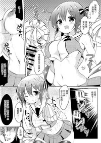 第6页图