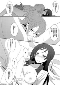 第14頁圖