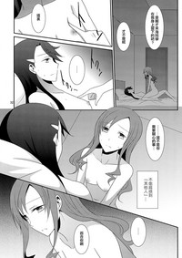 第34頁圖