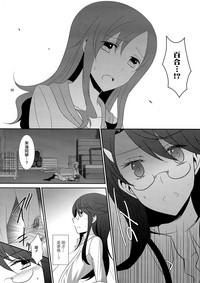 第38頁圖