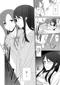 第42頁圖