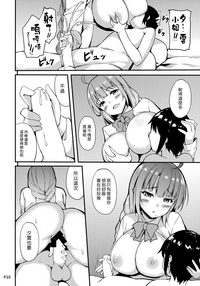 第14頁圖
