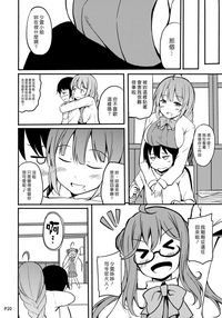 第18頁圖