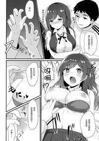 第10页图