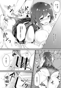 第18页图