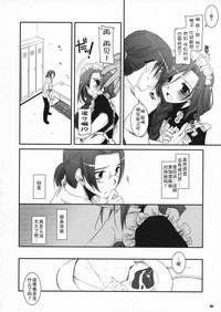 第10页图